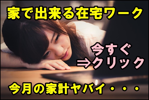 摜W