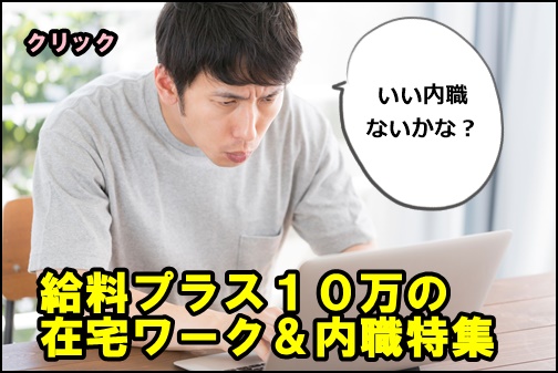 摜W